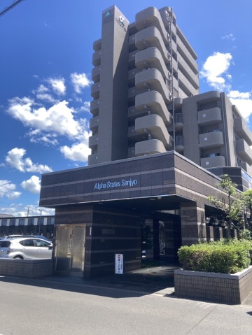  アルファステイツ三条