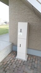 宅配ボックス リースランド上林 Ａ