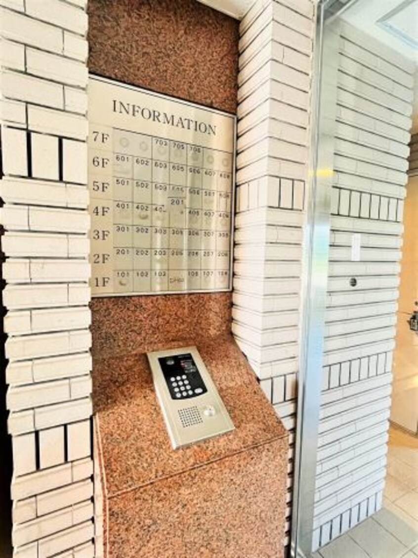  オプスＢＡＮＺＯ