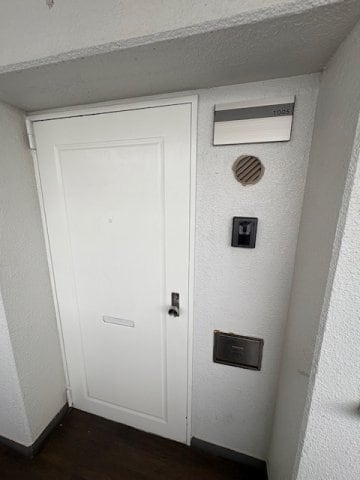  ハイマート屋島