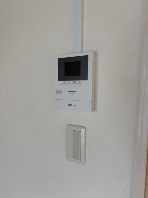  ハイマート屋島