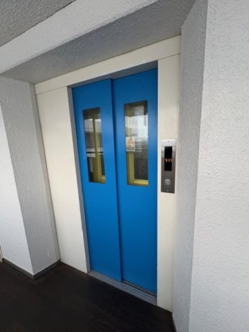  ハイマート屋島