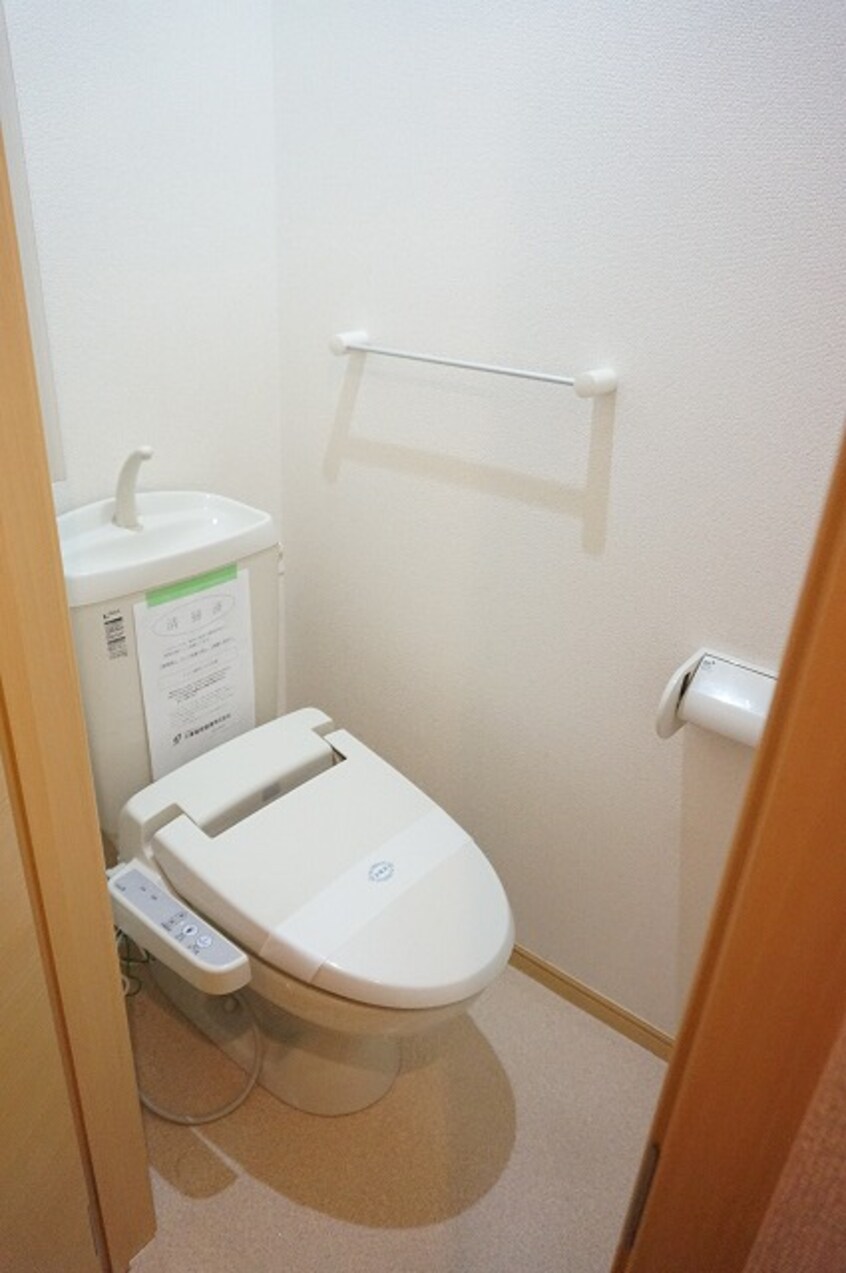 トイレ カレントＡ
