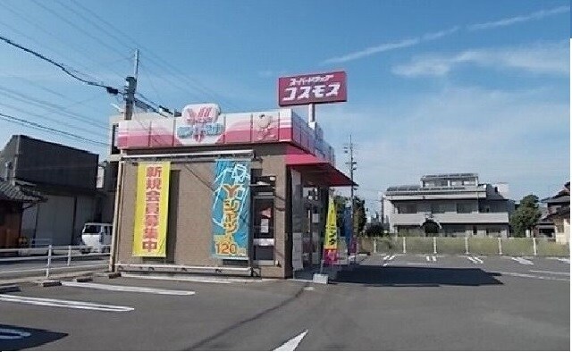 その他 クラール元山サウスＢ