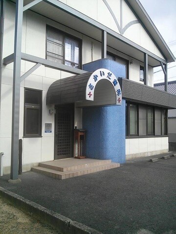 坂井田歯科医院 0.5km リンバ