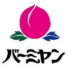 バーミヤン 高松十川店(その他飲食（ファミレスなど）)まで776m リッチモンド十川西町