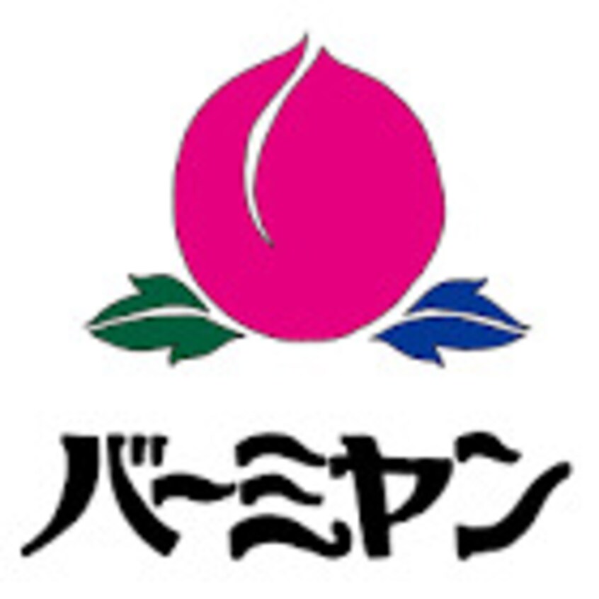 バーミヤン 高松十川店(その他飲食（ファミレスなど）)まで776m リッチモンド十川西町