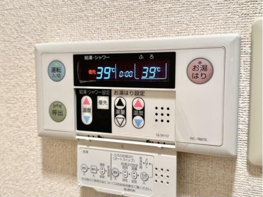  ホープＴＯＭＯⅡ