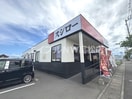 スシロー 高松太田店(その他飲食（ファミレスなど）)まで275m リベルテ太田