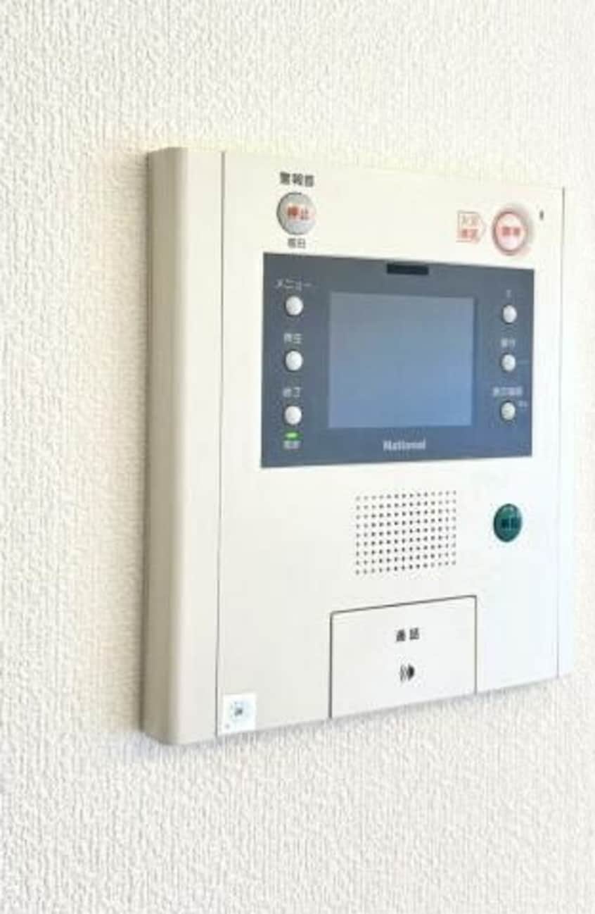  アルファレガロ栗林