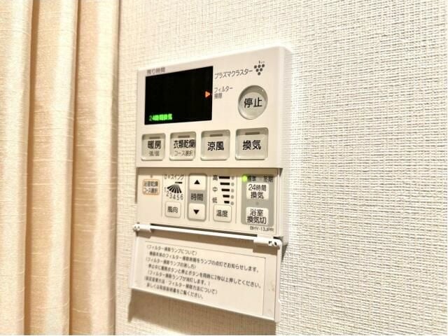  コリドールナカノ