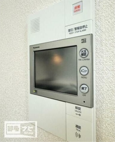  ロイヤルガーデン高松駅西オーシャンビュー弐番館