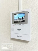  ノースポイントハイツ