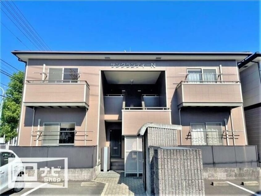  サングランディーＮ