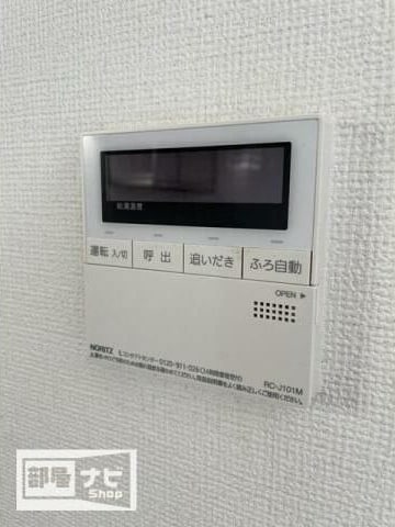  サングランディーＮ