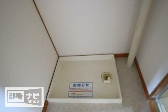  コーポニューデリ