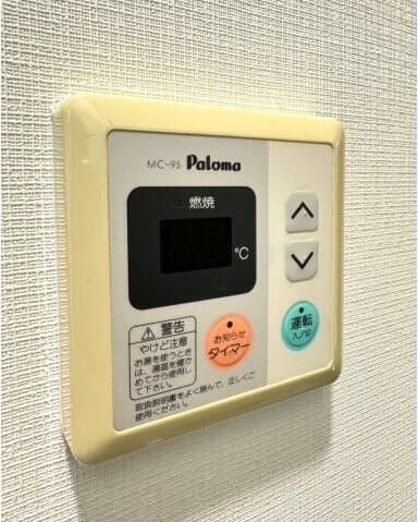  フォブール２１・Ａ