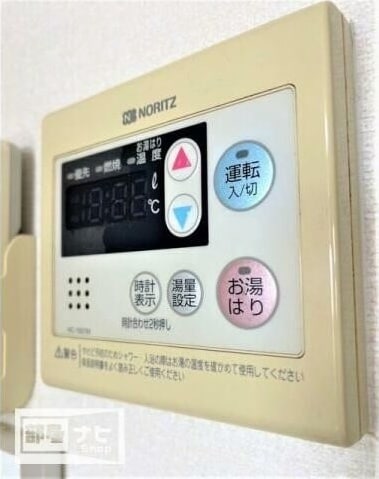  アパートメントＳⅢ