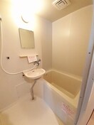 バス／シャワールーム等 エルディム　吉田