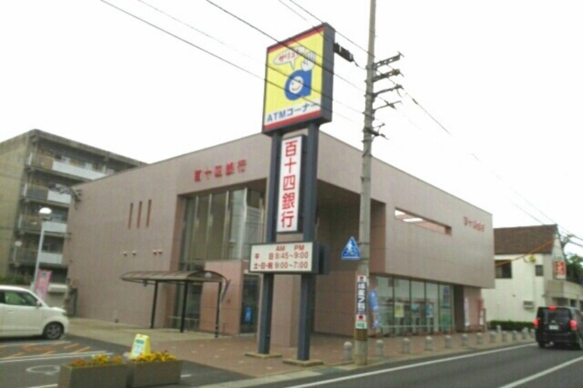 その他 エルディム　吉田