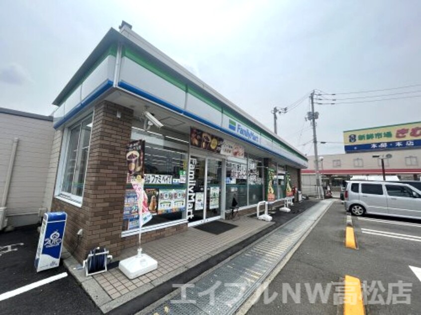 ファミリーマート 高松太田店(コンビニ)まで544m エルディム　吉田