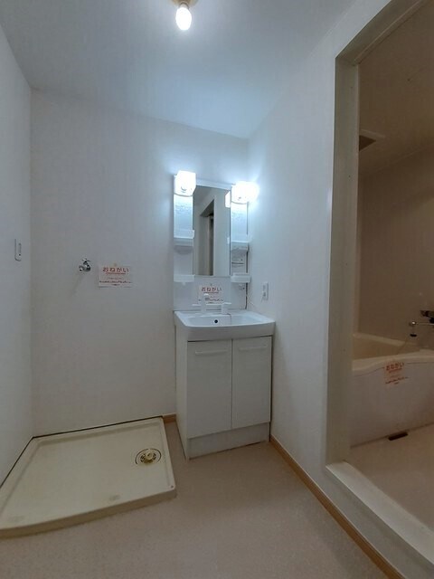 洗面所 マリッチ溝渕Ⅱ