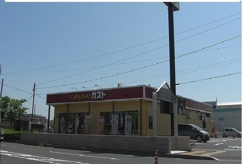 その他 マリッチ溝渕Ⅱ