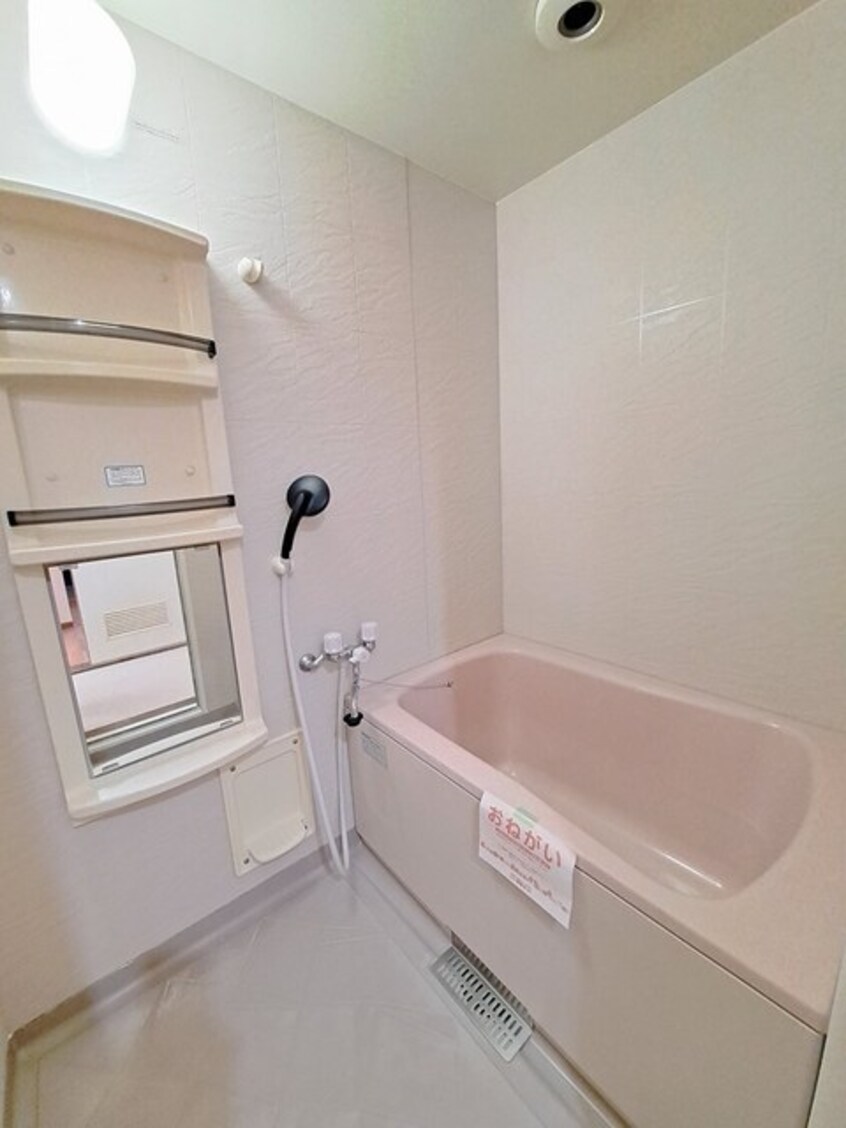 バス／シャワールーム等 ニューエルディム裕Ⅱ