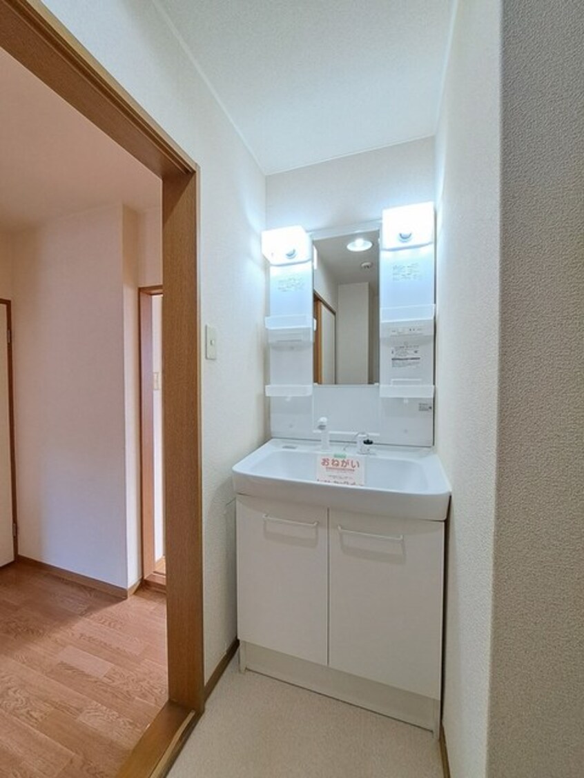 洗面所 ニューエルディム裕Ⅱ