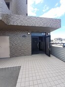 エントランス アメニティ屋島