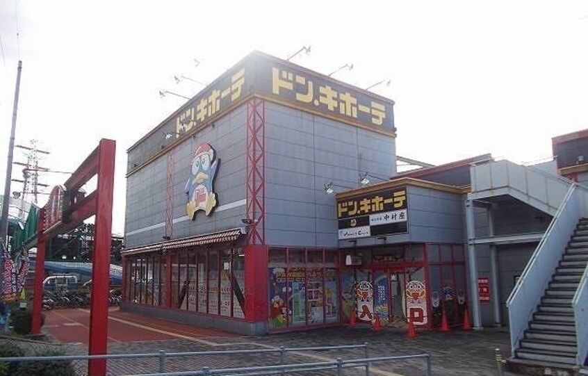 その他 ハイツ増田　Ｂ