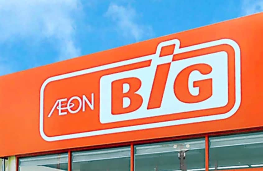 ザ・ビッグ 国分寺店(スーパー)まで448m グレイス・フル・エンブレスＧⅡ