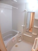 バス／シャワールーム等 ブライトサンライズＦ