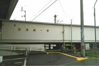 その他 ブライトサンライズＦ