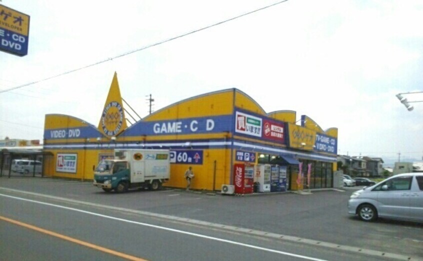 その他 グランデ　カーサＡ