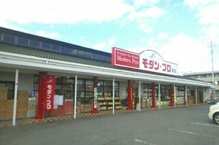 その他 センチュリー２１　Ｂ