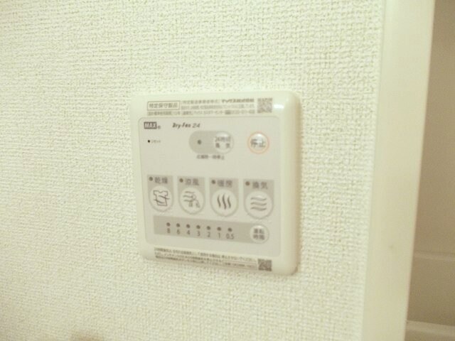 その他設備 ソレアード太田　Ｂ