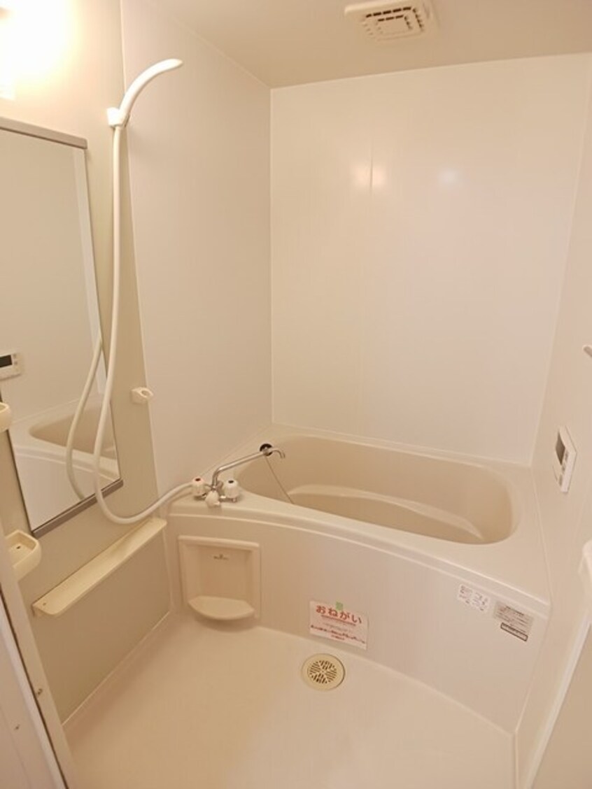 バス／シャワールーム等 ヴァルトブリーゼ　Ｂ