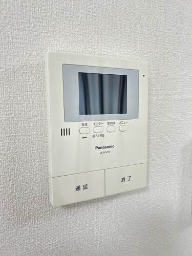  バリュージュグリーン D