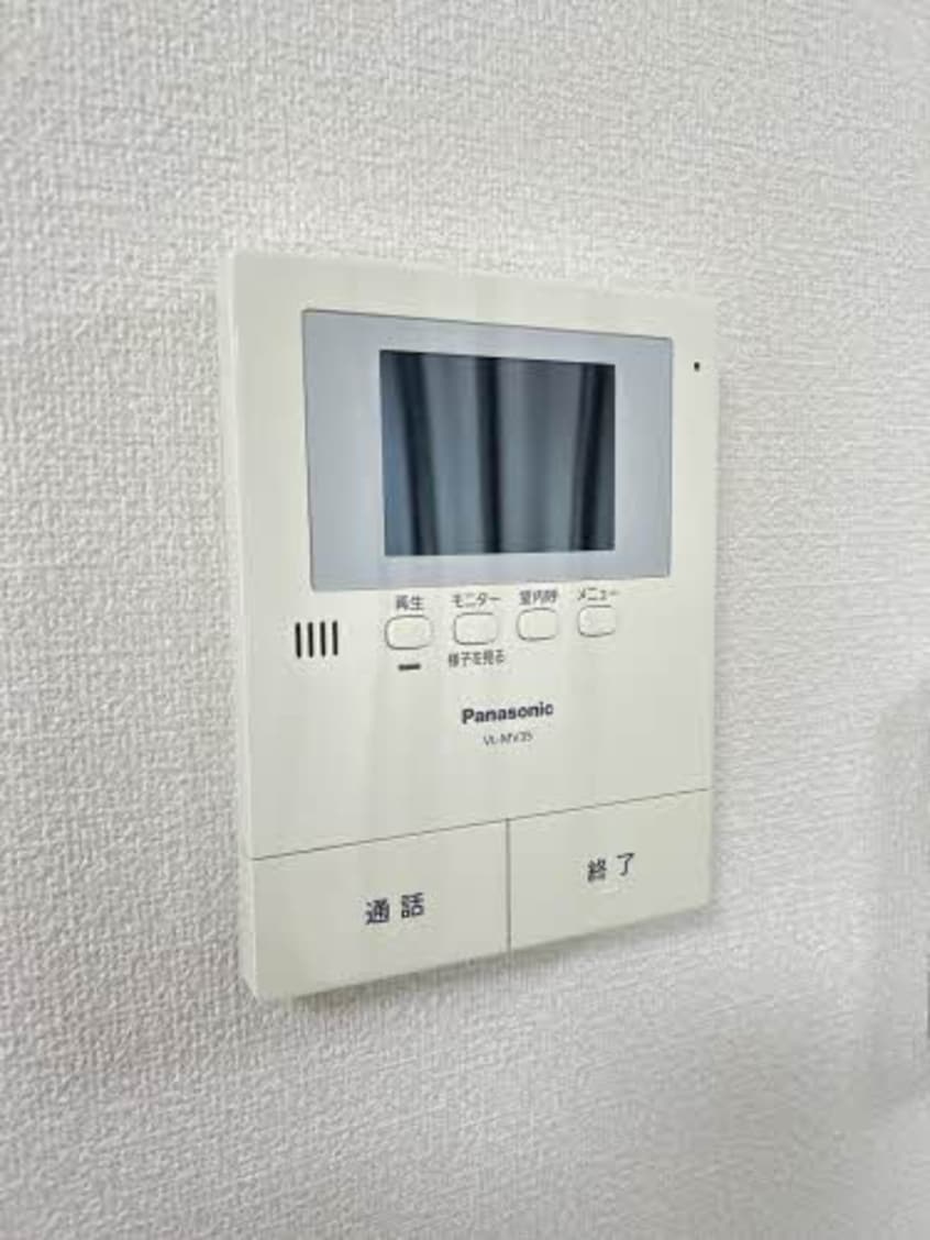  バリュージュグリーン D