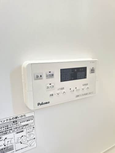  バリュージュグリーン D