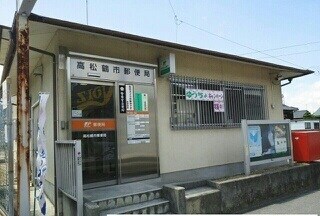 その他 リヴァード・プレッソⅠ