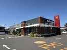 マクドナルド 高松元山町店(ファストフード)まで832m サンライズ元山
