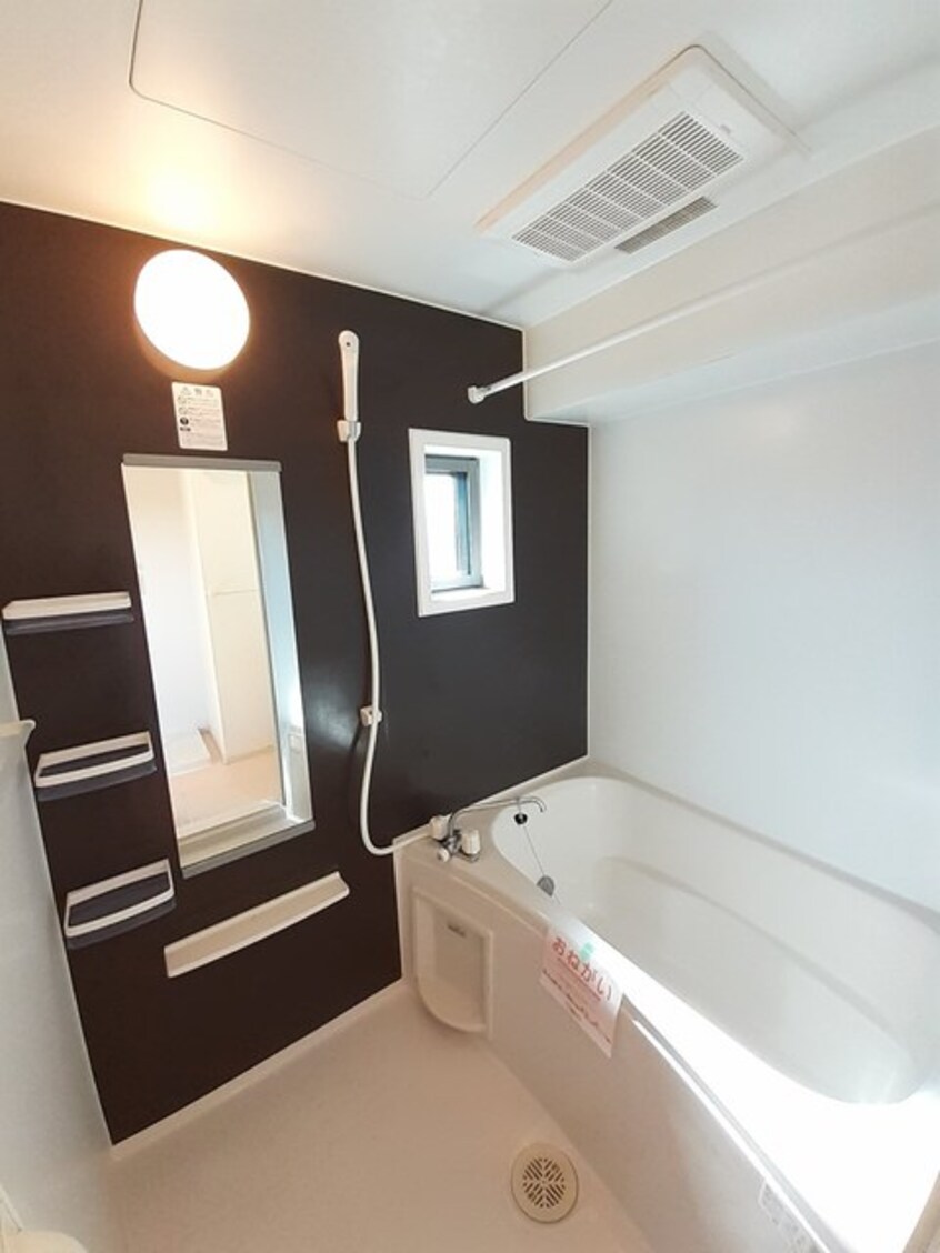 バス／シャワールーム等 プランタン　ソレイユ