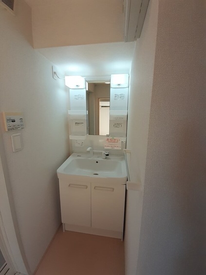 洗面所 プランタン　ソレイユ