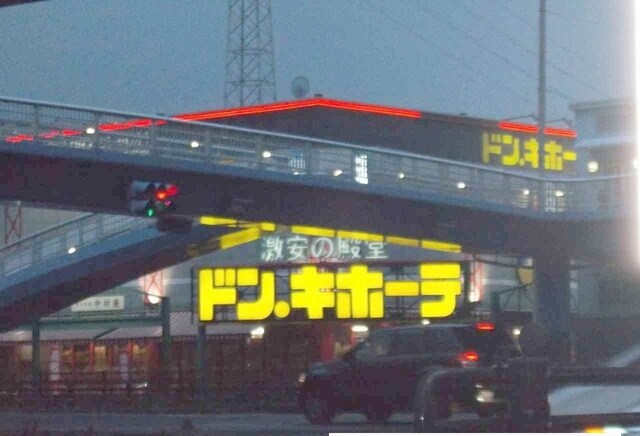 その他 プランタン　ソレイユ