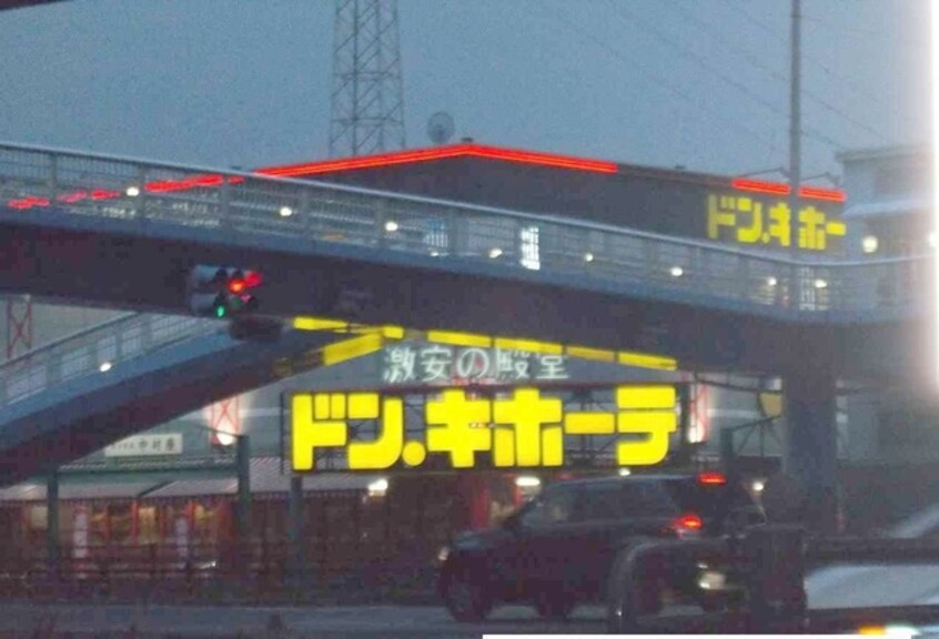 その他 プランタン　ソレイユ