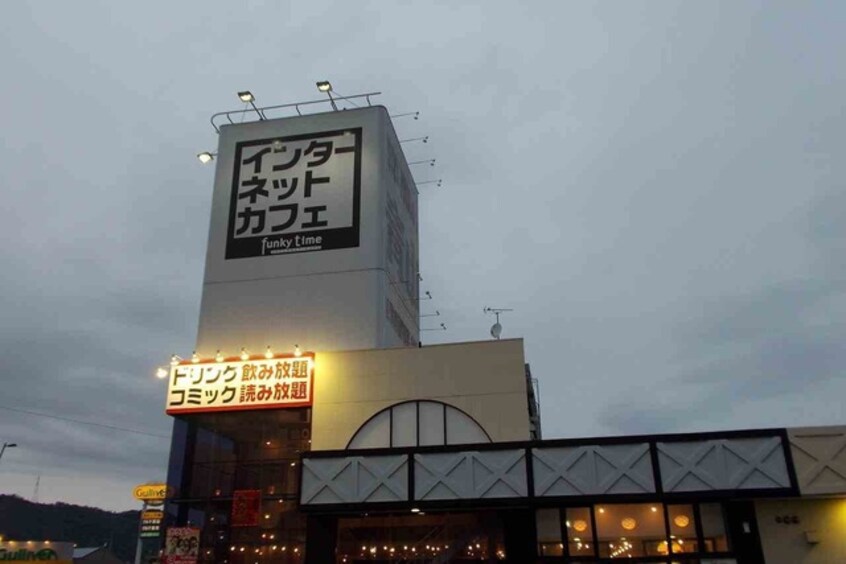 その他 プランタン　ソレイユ