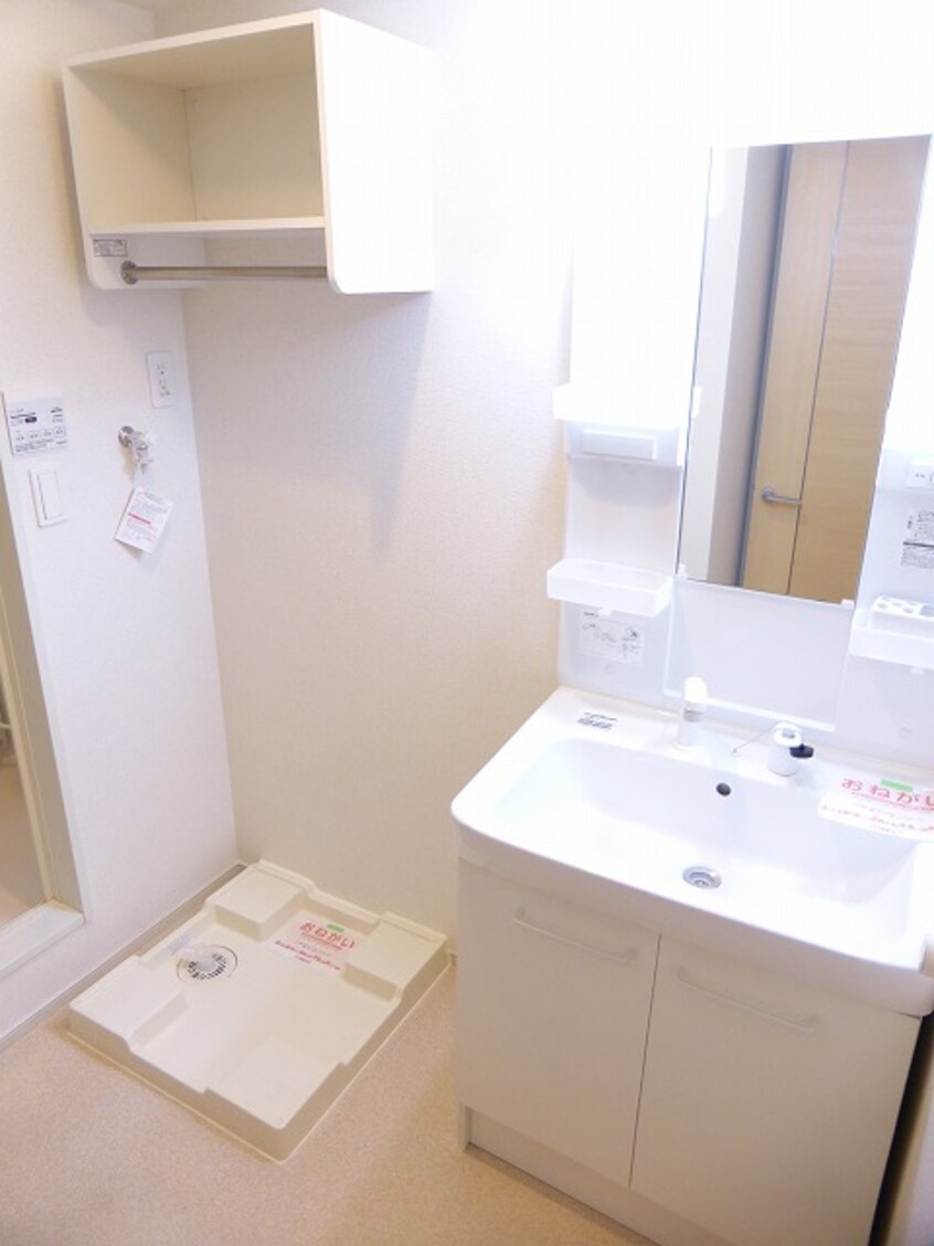 洗面所 ナリッシュＬｅｅ　Ⅲ