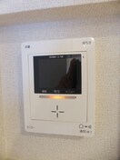 その他設備 ナリッシュＬｅｅ　Ⅲ